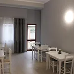 Maledhi Pensión Berat